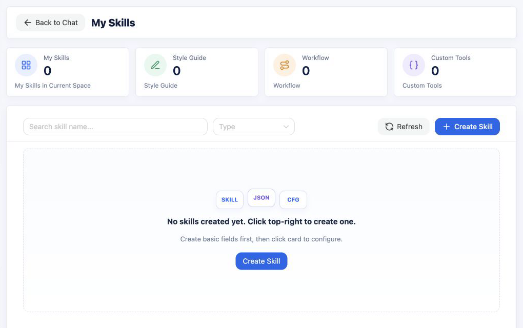 My Skills in the English user interface