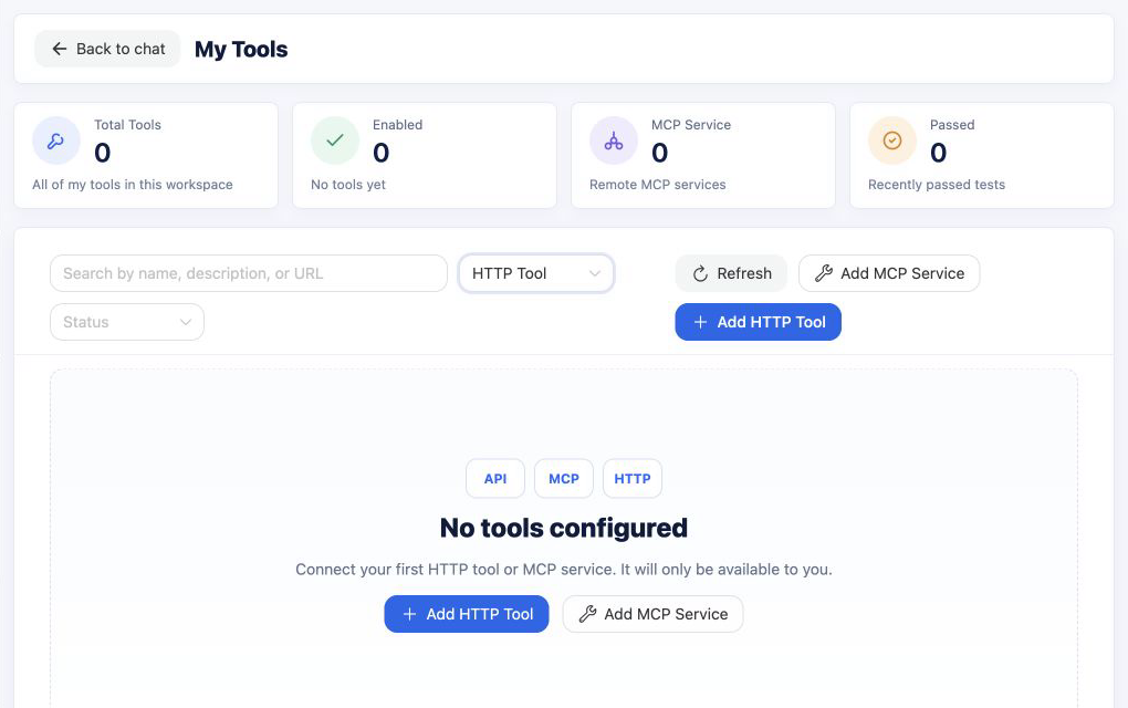 My Tools in the English user interface