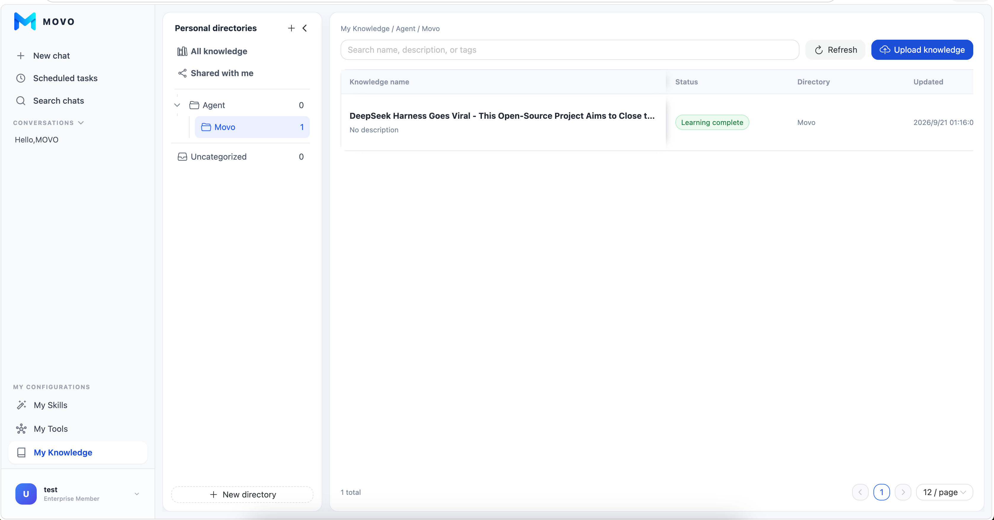 Personal directories, search, document list, and upload action