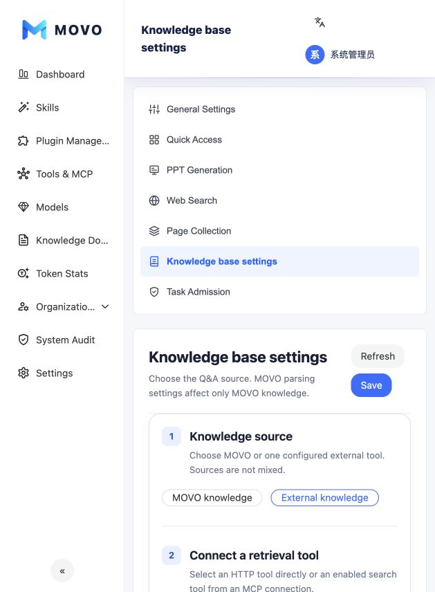 External knowledge option in Knowledge Base Settings