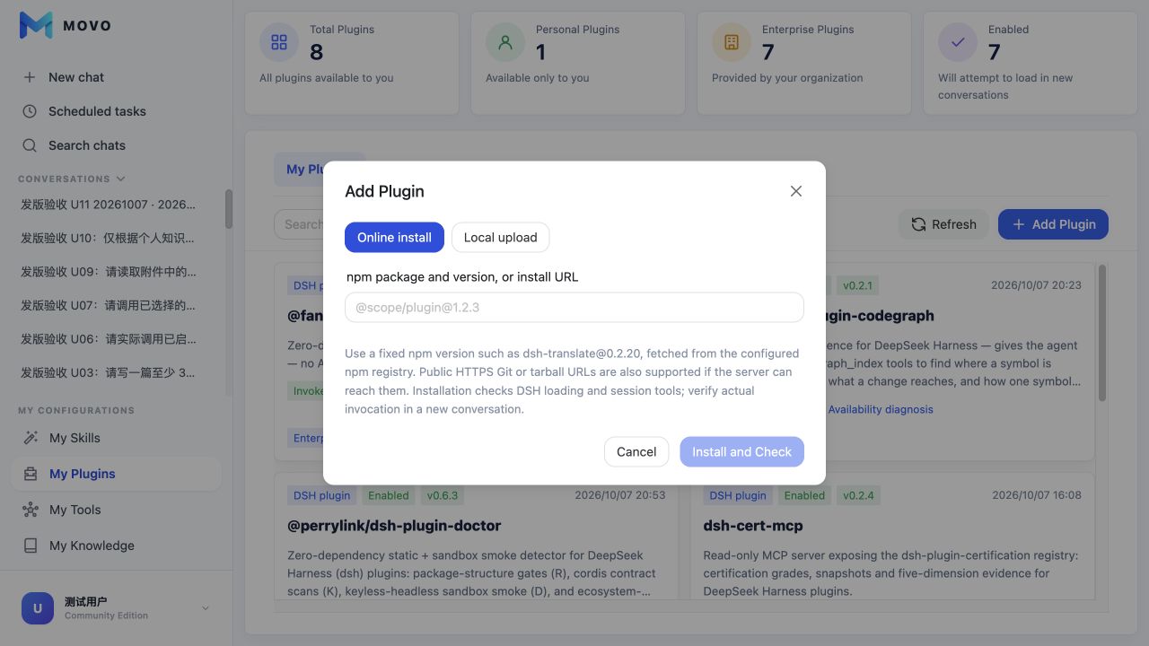 Add a personal plugin